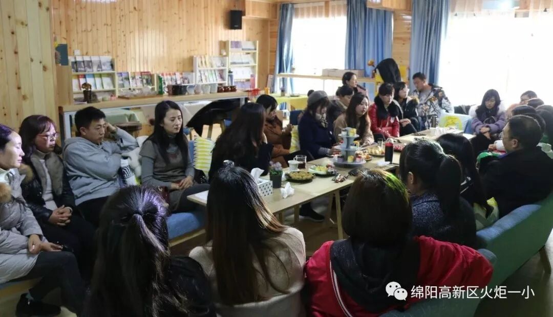 【火一动态】沐浴书香 润泽幸福 ---及月社读书活动