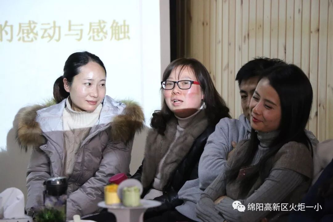 【火一动态】沐浴书香 润泽幸福 ---及月社读书活动