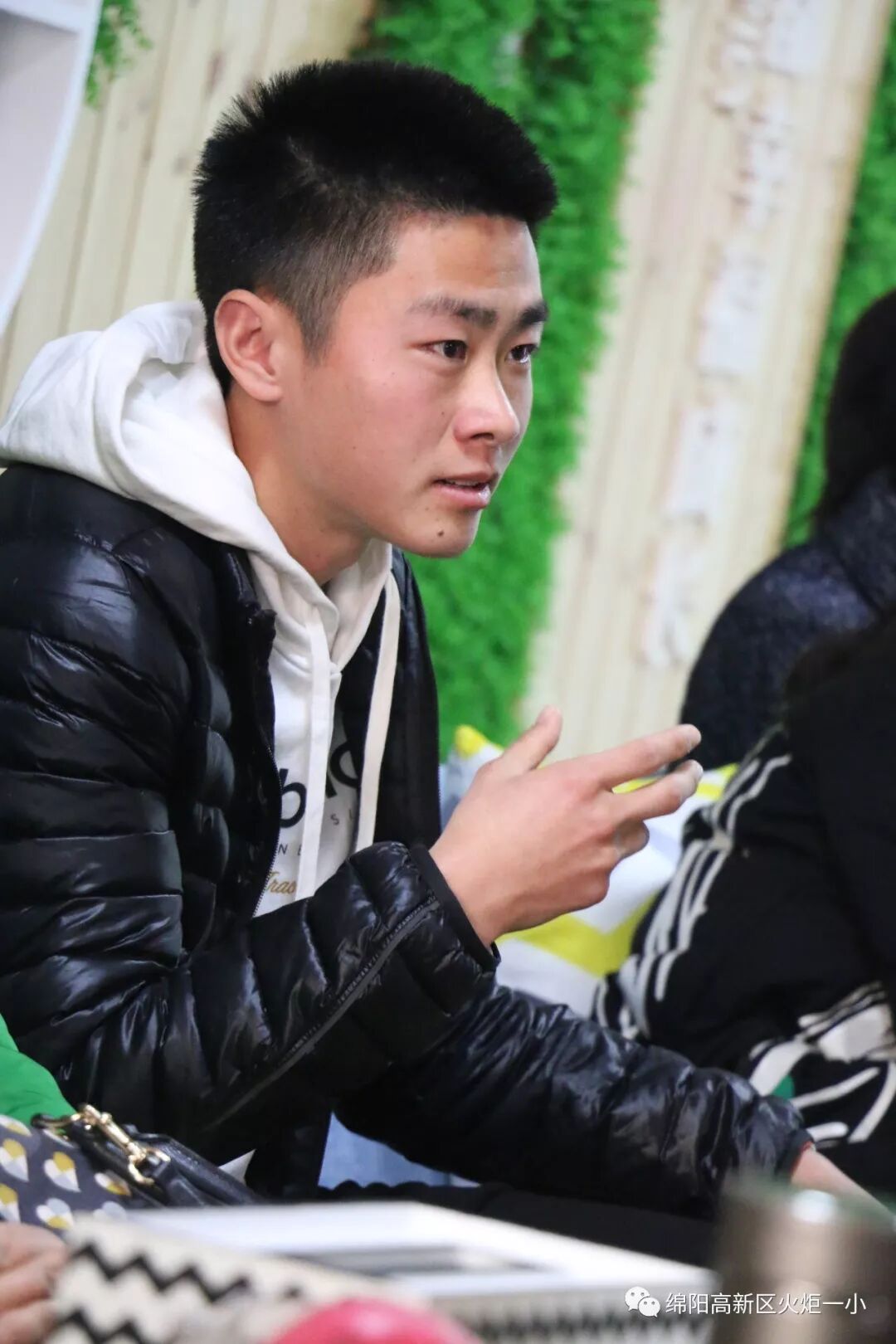 【火一动态】沐浴书香 润泽幸福 ---及月社读书活动