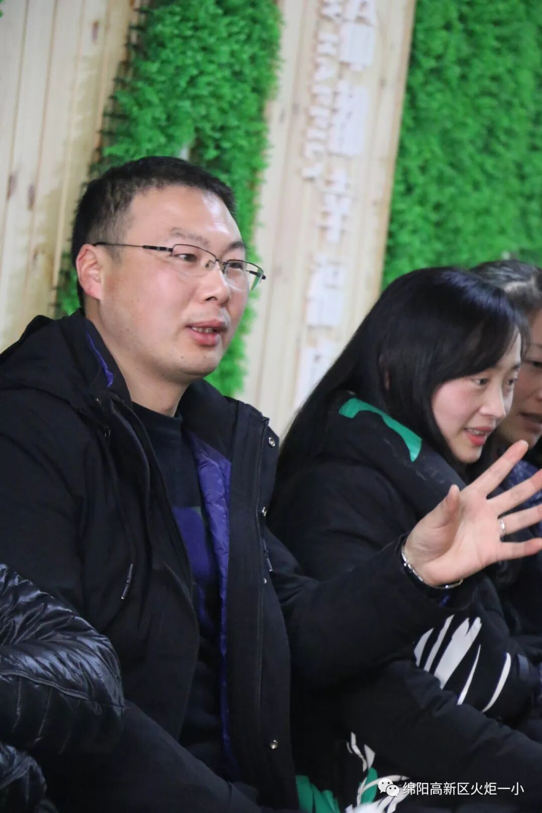 【火一动态】沐浴书香 润泽幸福 ---及月社读书活动