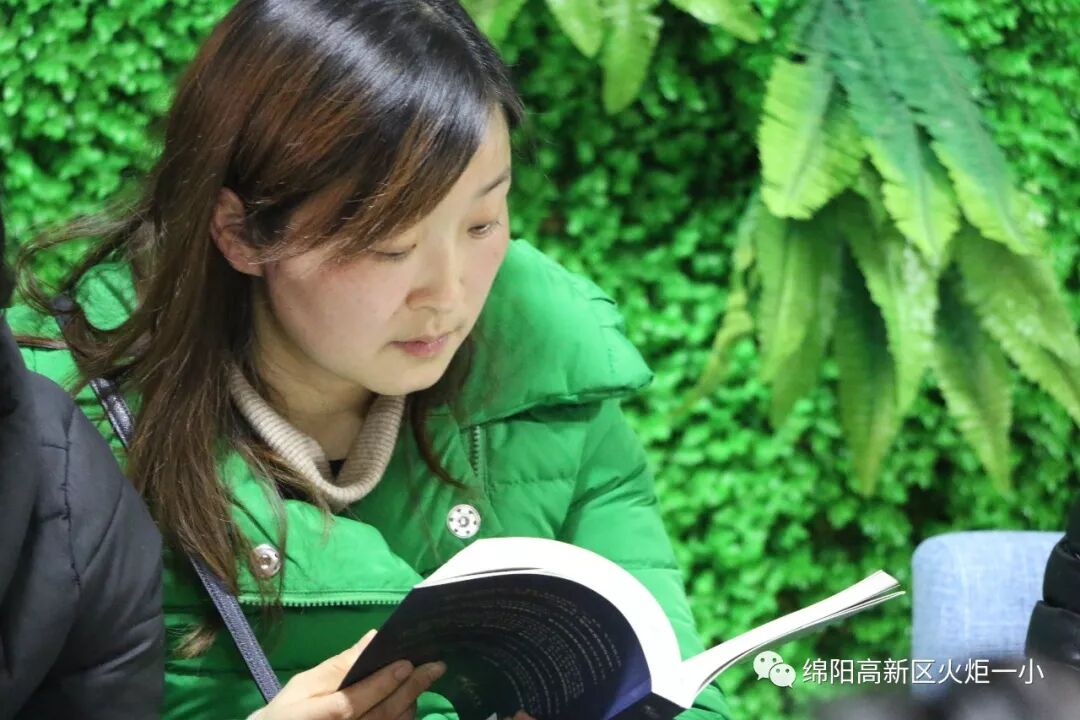 【火一动态】沐浴书香 润泽幸福 ---及月社读书活动