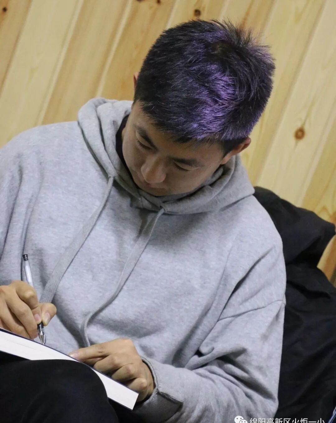 【火一动态】沐浴书香 润泽幸福 ---及月社读书活动