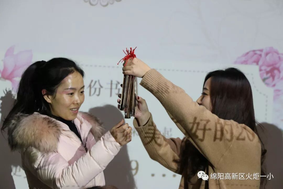 【火一动态】沐浴书香 润泽幸福 ---及月社读书活动