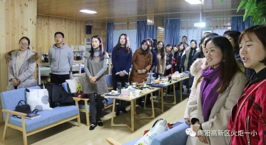 【火一动态】沐浴书香 润泽幸福 ---及月社读书活动
