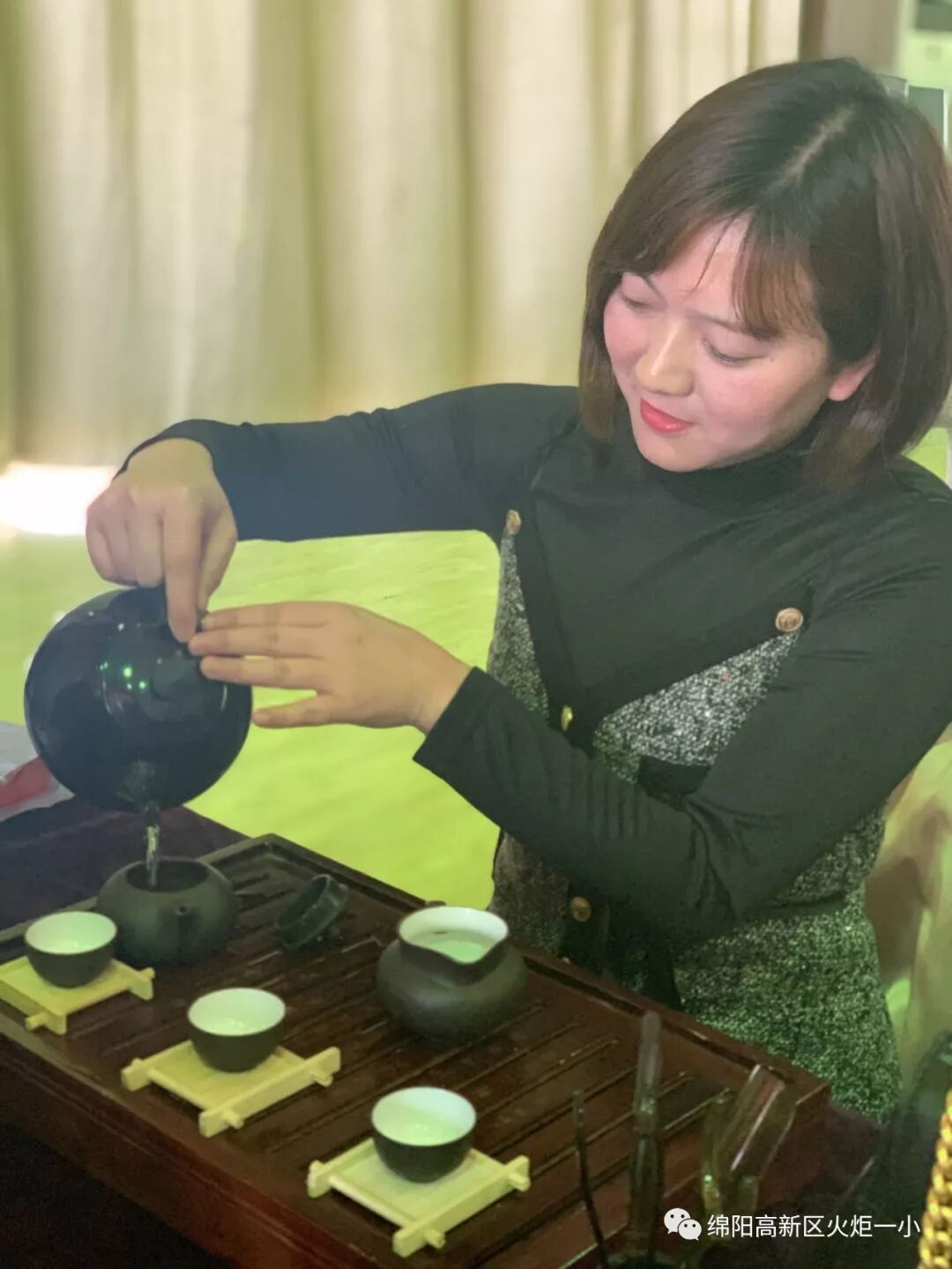 【火一动态】品⼀缕茶香,悟幸福味道——火炬一小“三.八”节教师生活课程