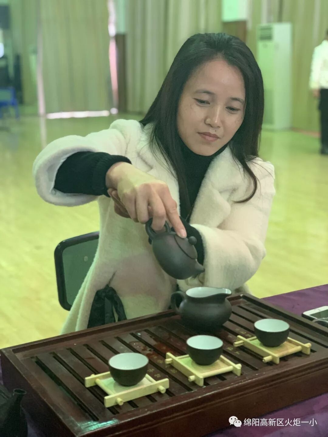 【火一动态】品⼀缕茶香,悟幸福味道——火炬一小“三.八”节教师生活课程