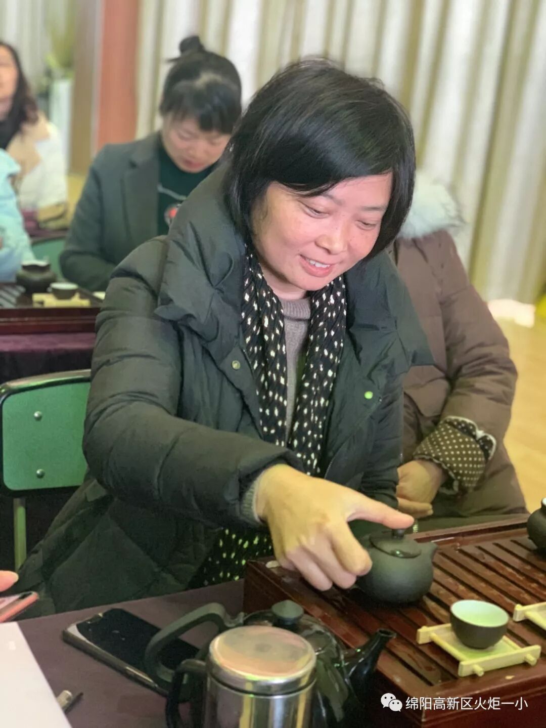 【火一动态】品⼀缕茶香,悟幸福味道——火炬一小“三.八”节教师生活课程