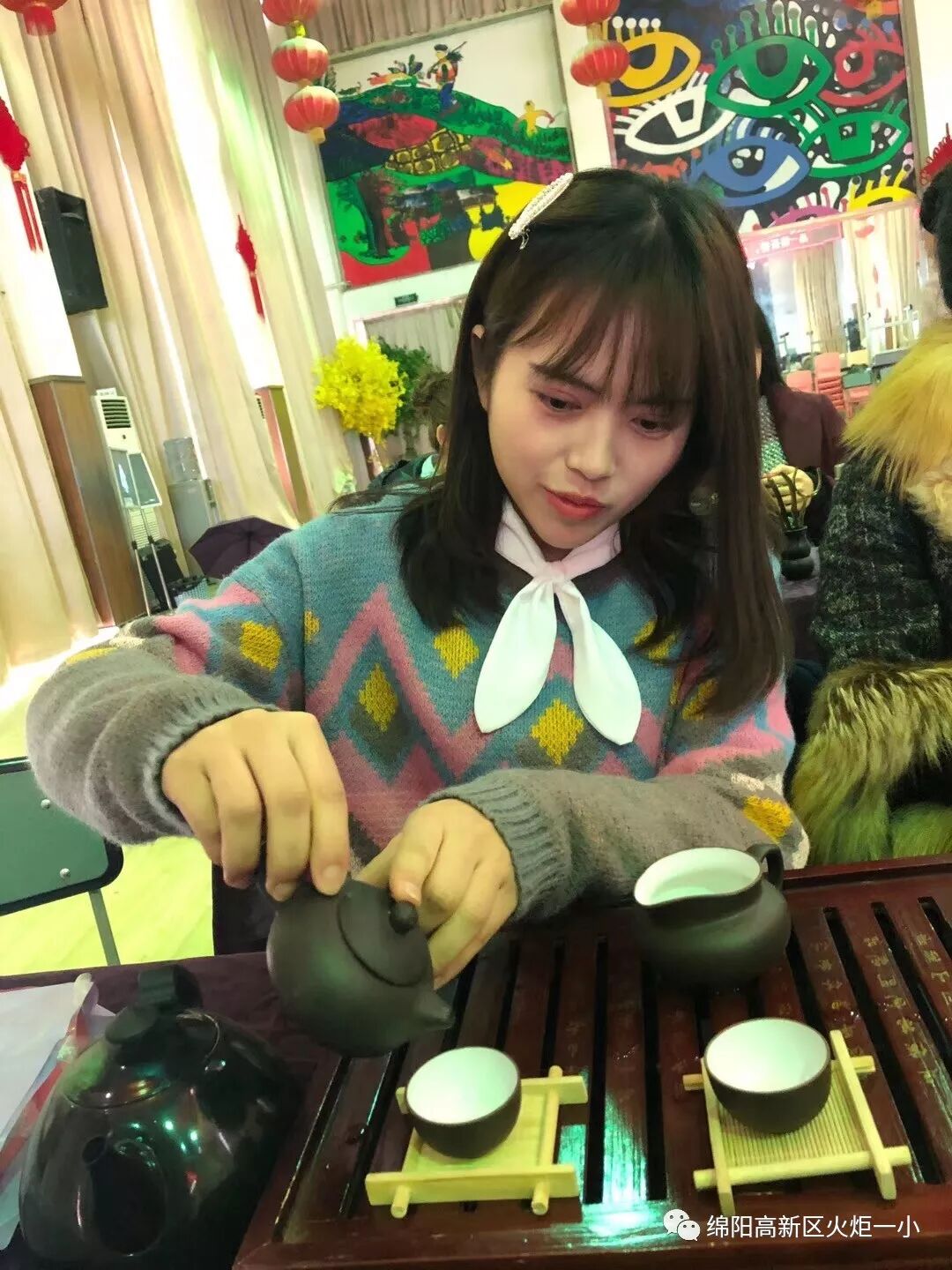 【火一动态】品⼀缕茶香,悟幸福味道——火炬一小“三.八”节教师生活课程