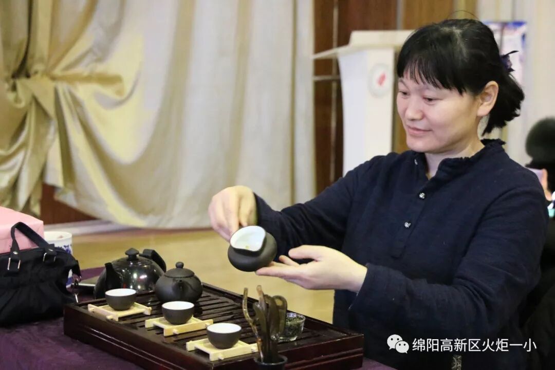 【火一动态】品⼀缕茶香,悟幸福味道——火炬一小“三.八”节教师生活课程
