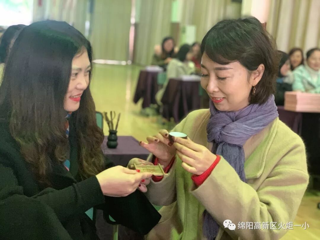 【火一动态】品⼀缕茶香,悟幸福味道——火炬一小“三.八”节教师生活课程
