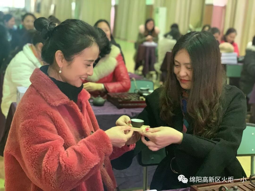 【火一动态】品⼀缕茶香,悟幸福味道——火炬一小“三.八”节教师生活课程
