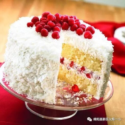 【火一班主任节】烘享幸福，焙感快乐 ——班主任户外拓展活动