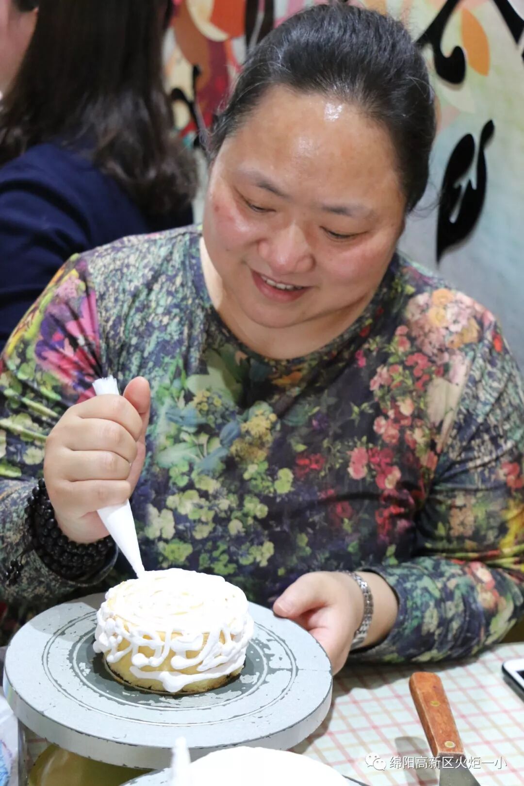 【火一班主任节】烘享幸福，焙感快乐 ——班主任户外拓展活动