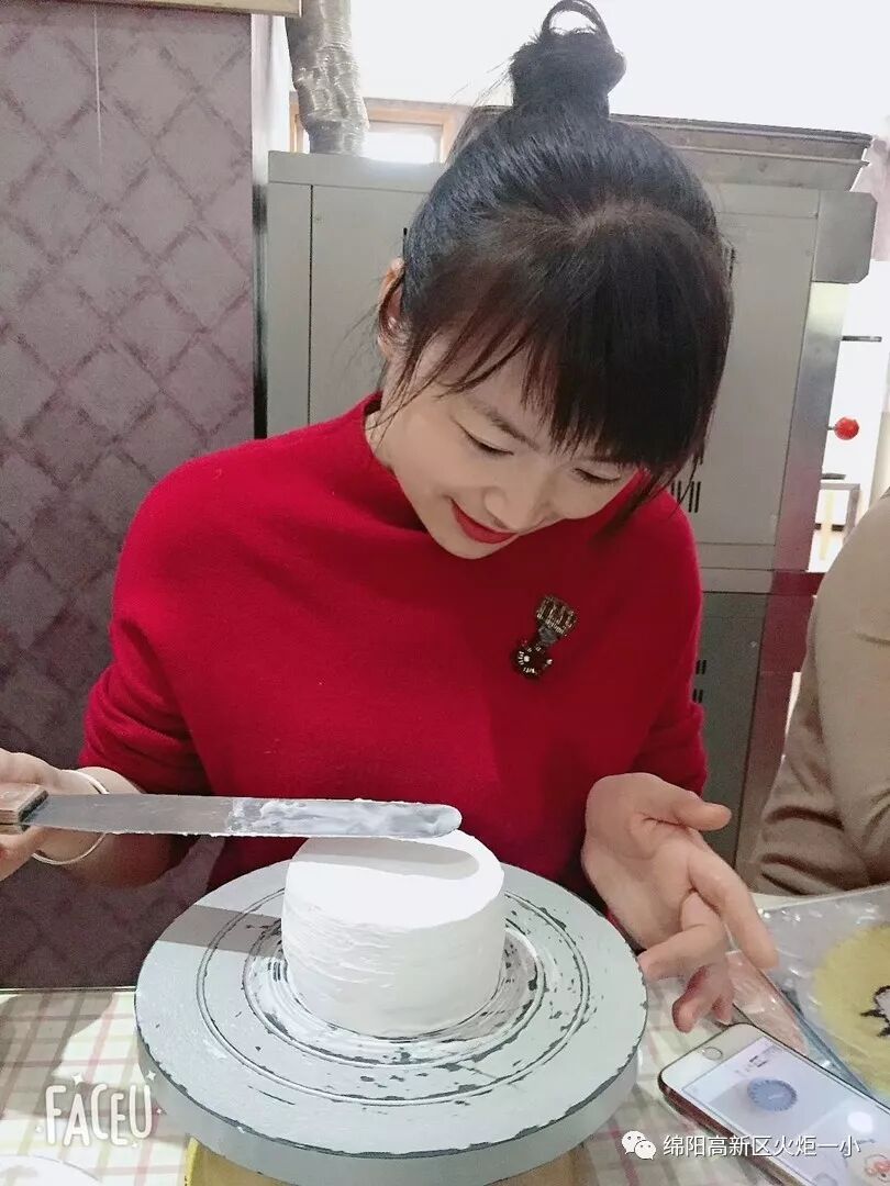【火一班主任节】烘享幸福，焙感快乐 ——班主任户外拓展活动