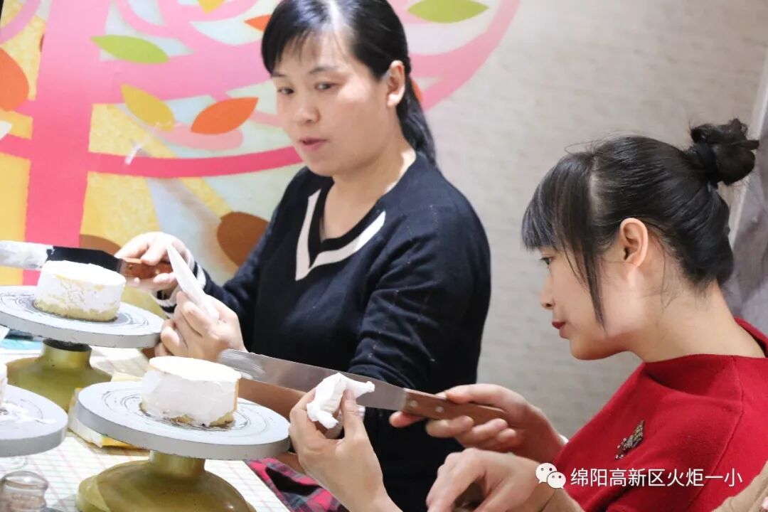 【火一班主任节】烘享幸福，焙感快乐 ——班主任户外拓展活动