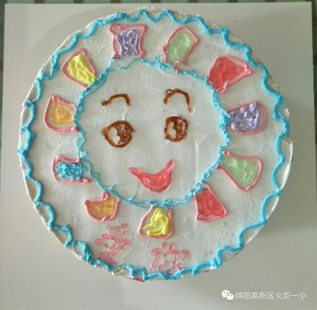 【火一班主任节】烘享幸福，焙感快乐 ——班主任户外拓展活动