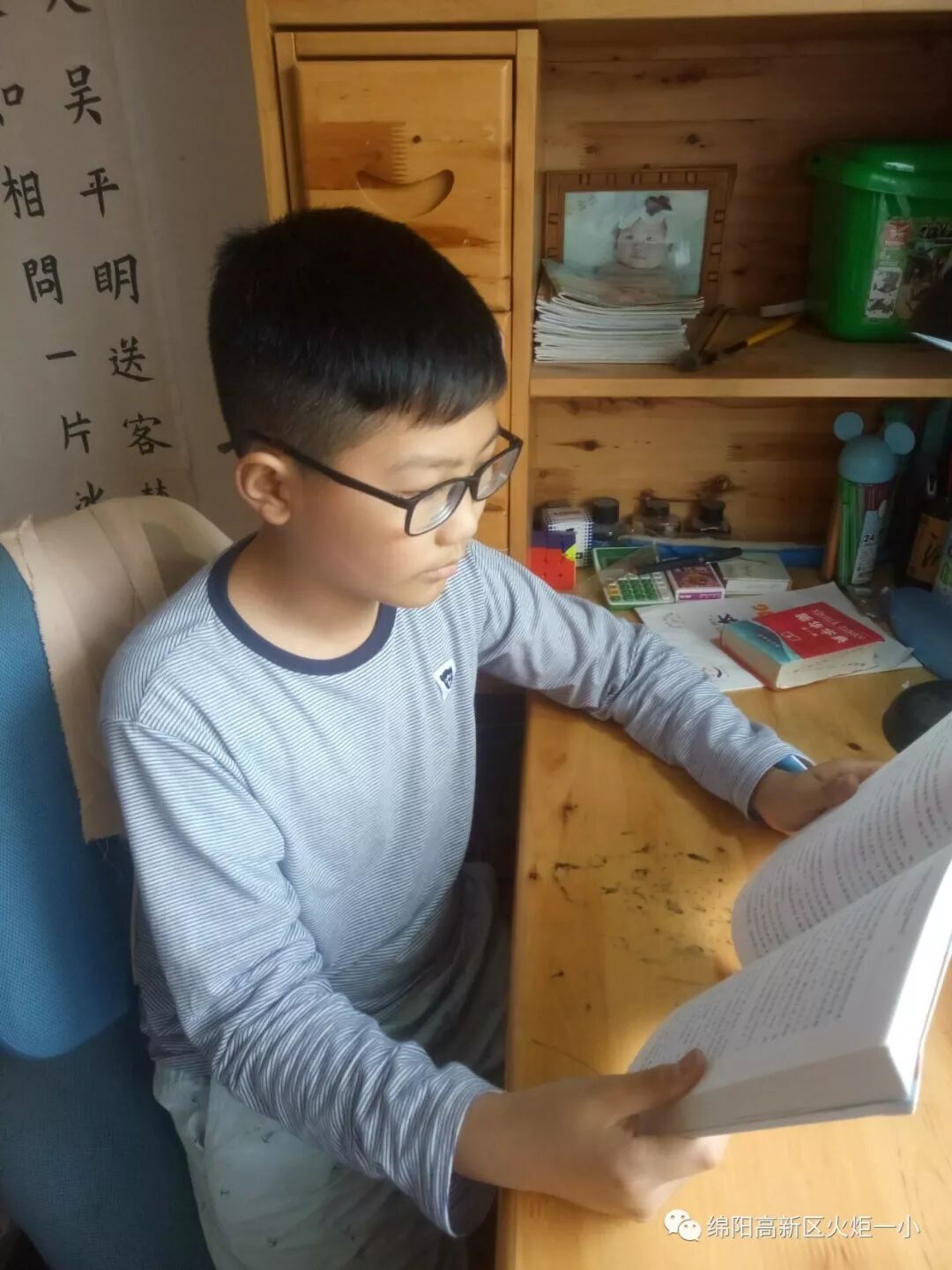 【火一读书节】21天阅读打卡,让阅读成为习惯