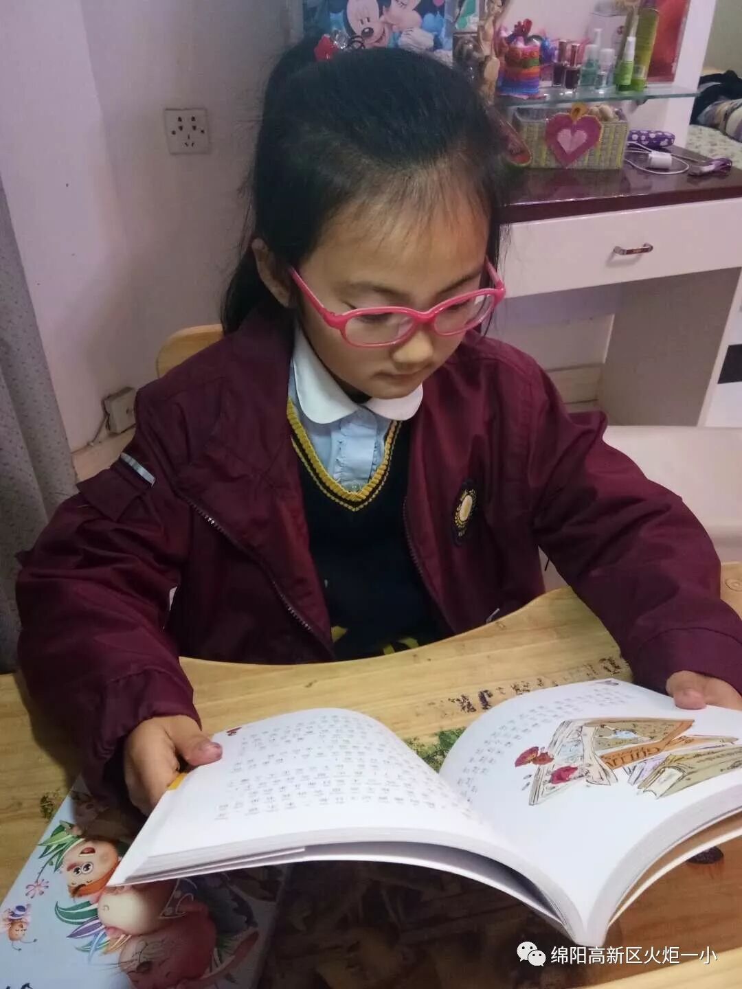 【火一读书节】21天阅读打卡,让阅读成为习惯