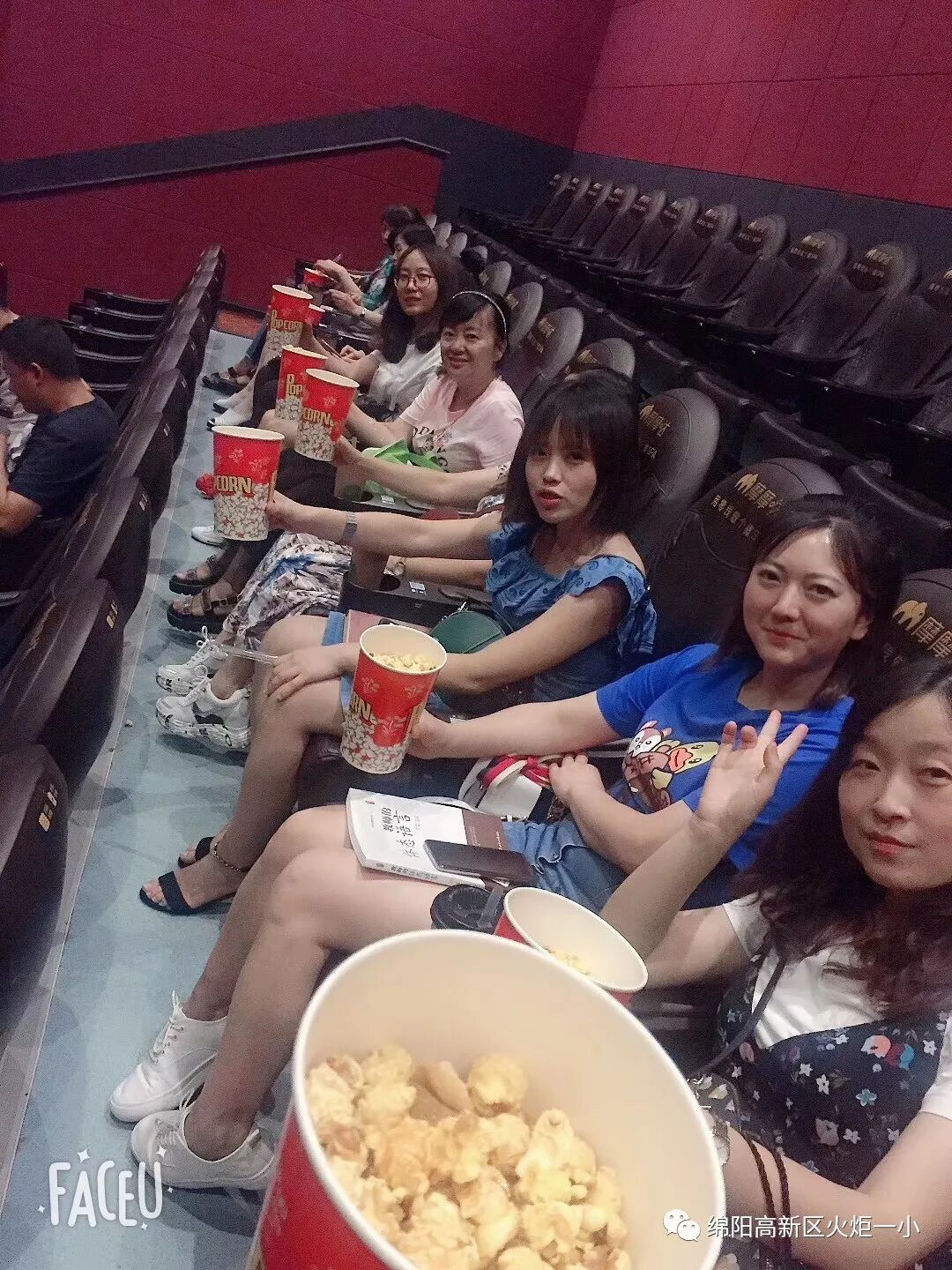 【火一动态】书韵流香,你我共享—及月社图书漂流活动 