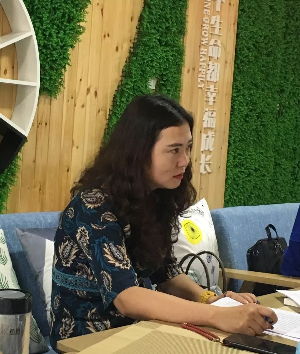 【火一动态】从内打破，赋能升级 ——2019年秋季开学前中心组学习会议
