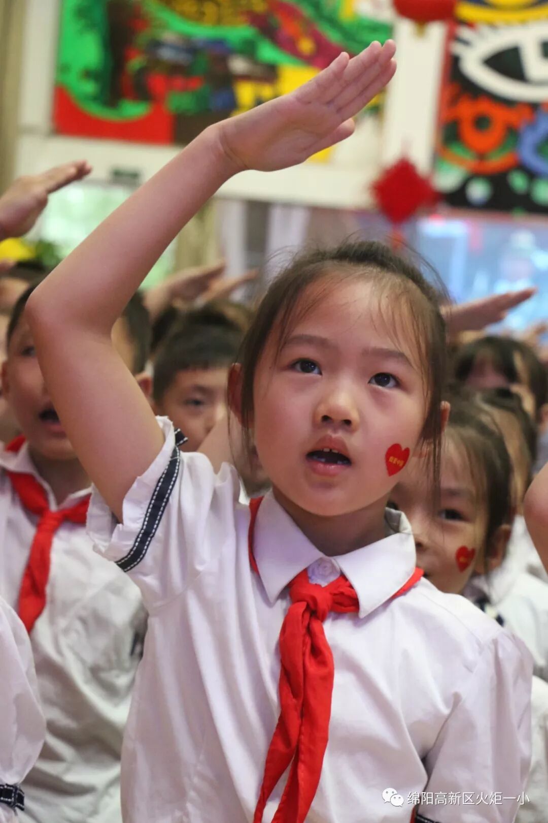 【火一动态】致敬国旗 我和祖国共成长——2019年秋开学典礼