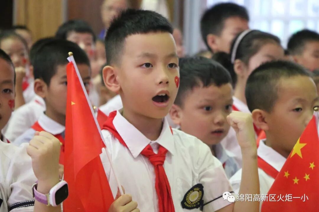 【火一动态】致敬国旗 我和祖国共成长——2019年秋开学典礼