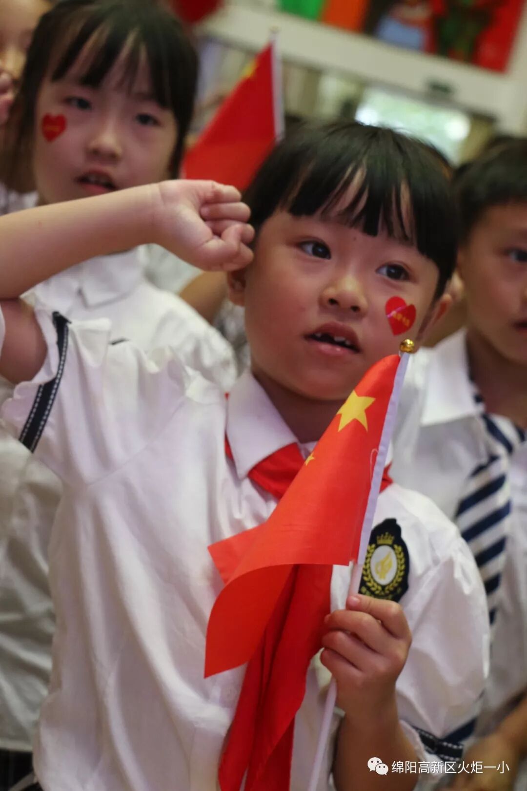 【火一动态】致敬国旗 我和祖国共成长——2019年秋开学典礼