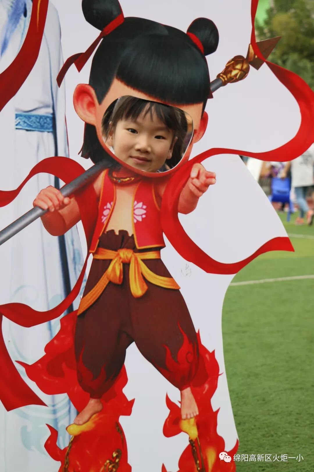 【火一动态】开学啦!