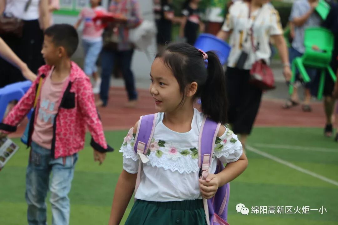 【火一动态】开学啦!