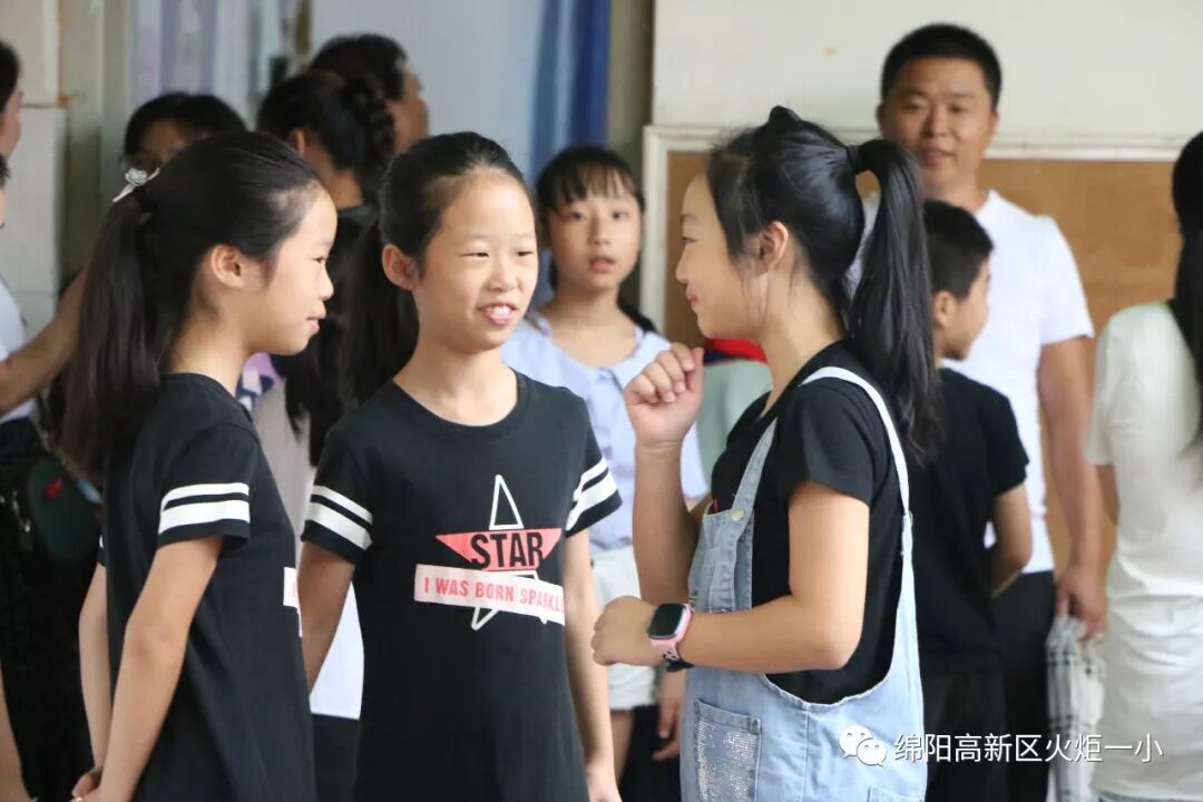 【火一动态】开学啦!