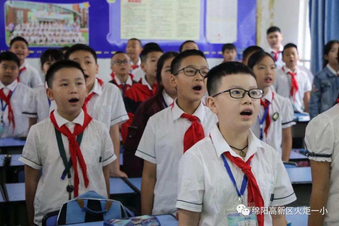 【火一动态】开学啦!