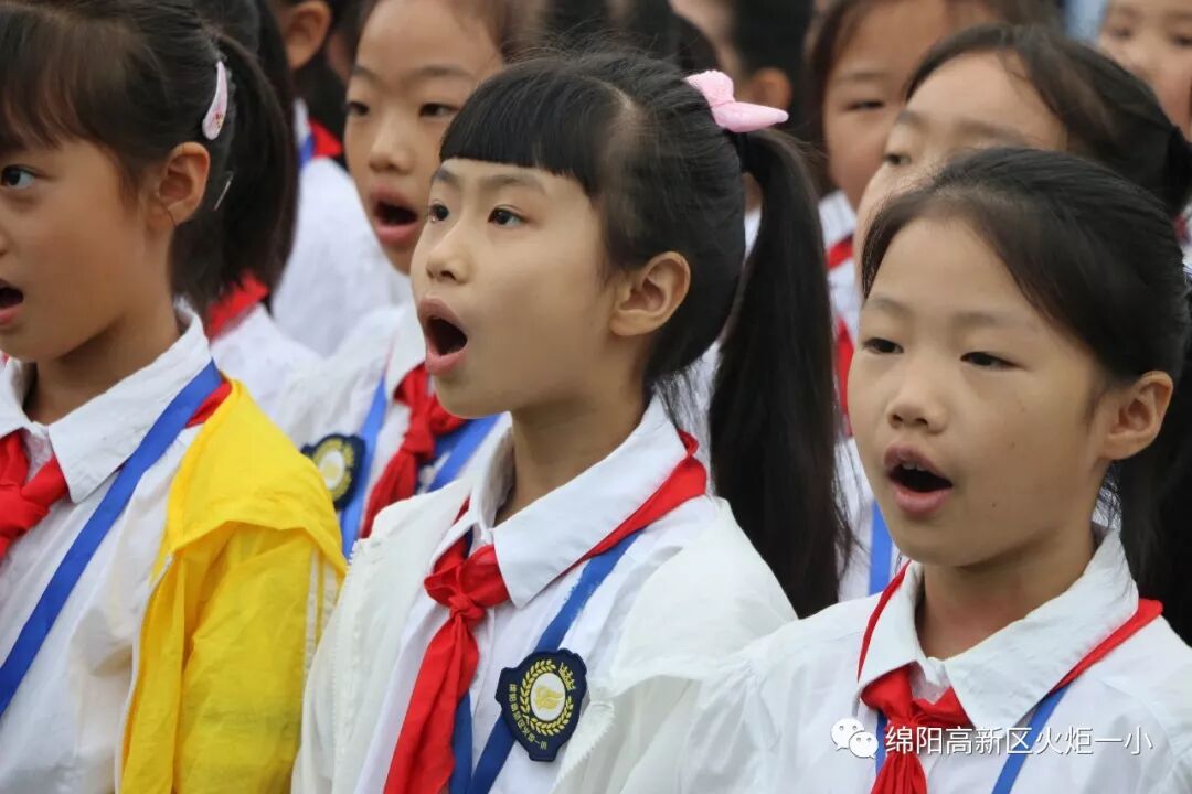 【火一动态】开学啦!