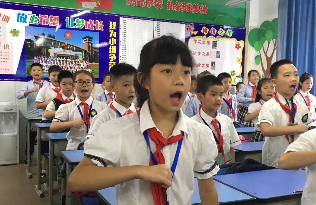 【火一动态】开学啦!