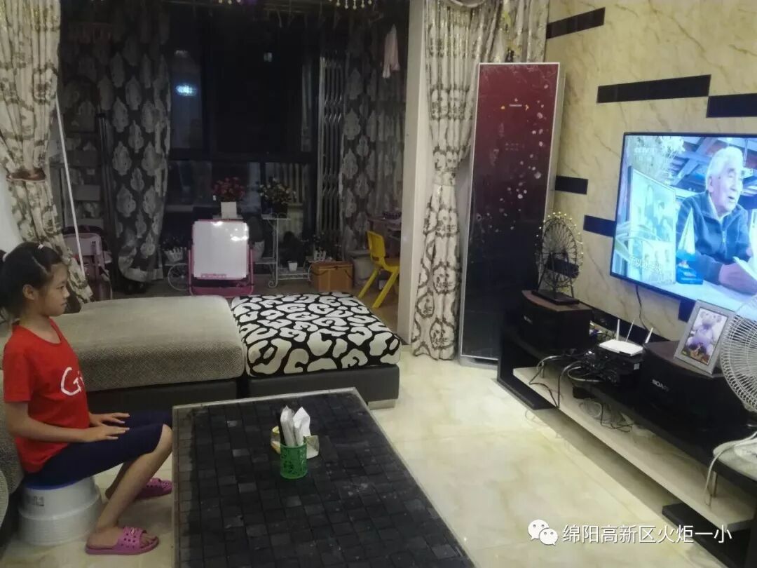 【火一动态】开学啦!