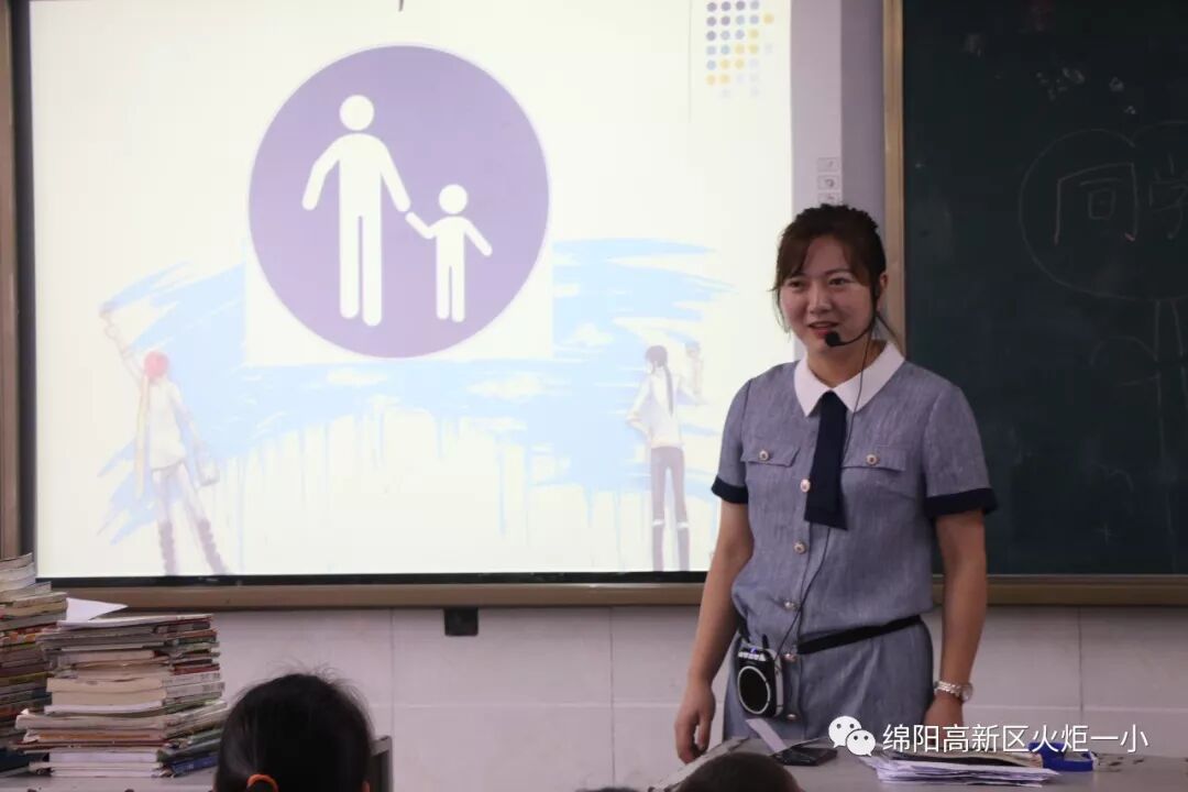 【火一动态】开学啦!