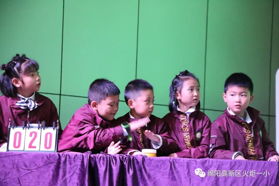 【竞赛节速递5】小纸牌，大智慧 ——第七届竞赛节1--3年级数学学科竞赛活动