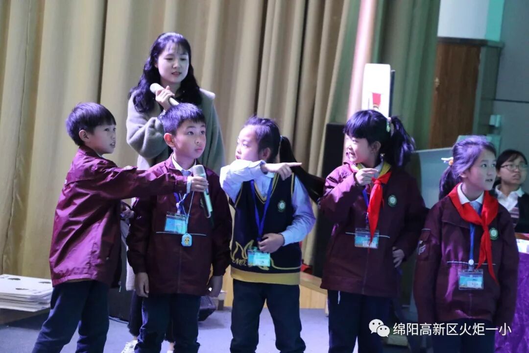 【竞赛节速递5】小纸牌，大智慧 ——第七届竞赛节1--3年级数学学科竞赛活动