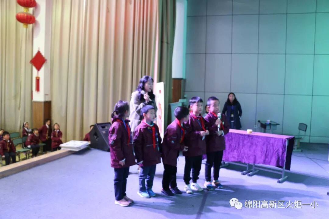 【竞赛节速递5】小纸牌，大智慧 ——第七届竞赛节1--3年级数学学科竞赛活动