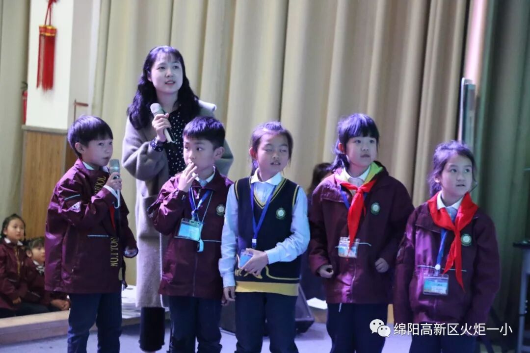 【竞赛节速递5】小纸牌，大智慧 ——第七届竞赛节1--3年级数学学科竞赛活动