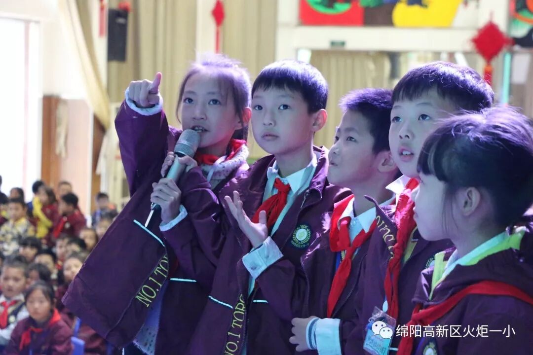 【竞赛节速递5】小纸牌，大智慧 ——第七届竞赛节1--3年级数学学科竞赛活动