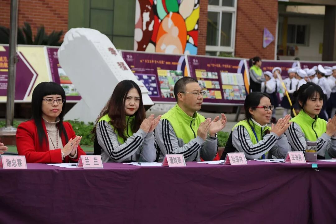 【体育节开幕式】三军兵娃亮风姿,运动赛场展竞技 ——火炬一小第七届体育节开幕式超燃来袭
