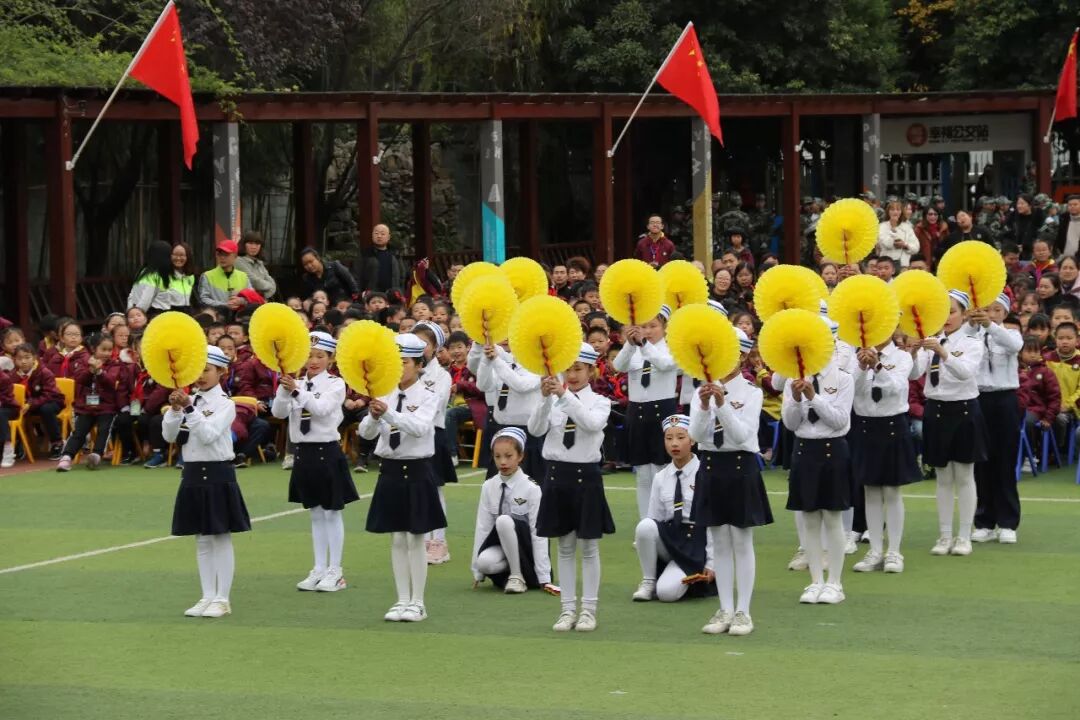 【体育节开幕式】三军兵娃亮风姿,运动赛场展竞技 ——火炬一小第七届体育节开幕式超燃来袭