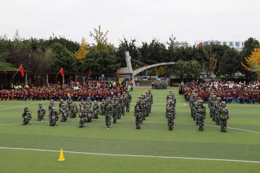 【体育节开幕式】三军兵娃亮风姿,运动赛场展竞技 ——火炬一小第七届体育节开幕式超燃来袭