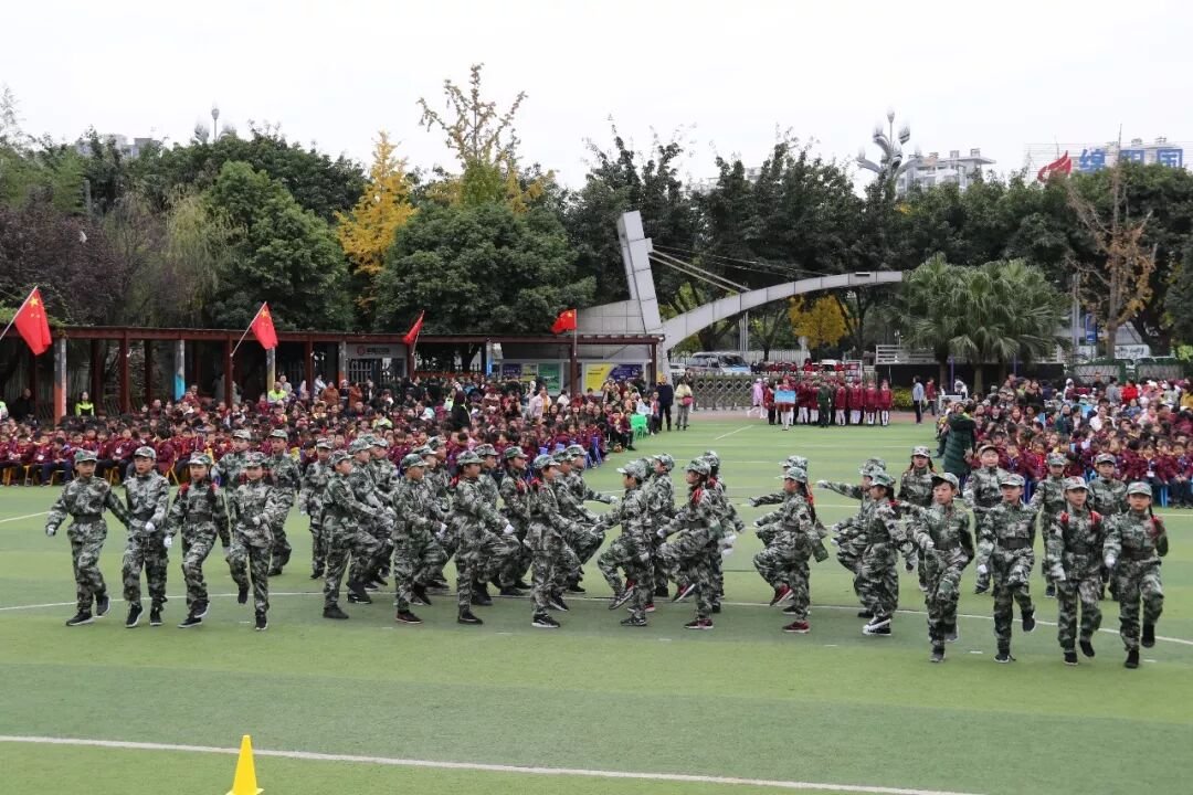 【体育节开幕式】三军兵娃亮风姿,运动赛场展竞技 ——火炬一小第七届体育节开幕式超燃来袭