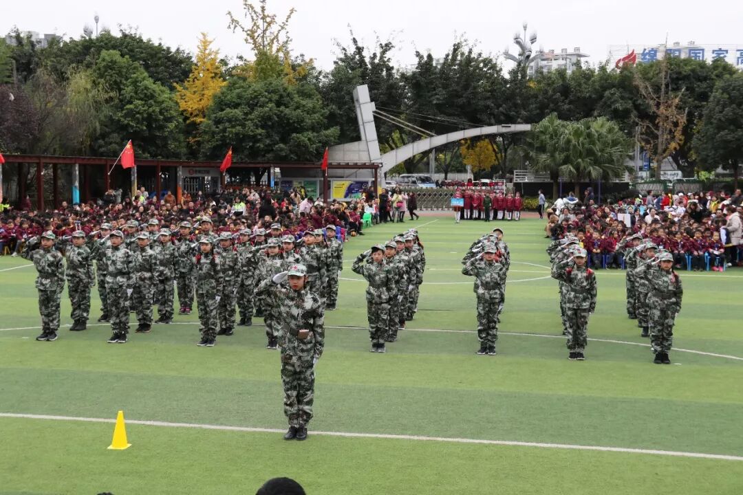 【体育节开幕式】三军兵娃亮风姿,运动赛场展竞技 ——火炬一小第七届体育节开幕式超燃来袭