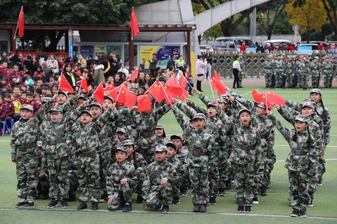 【体育节开幕式】三军兵娃亮风姿,运动赛场展竞技 ——火炬一小第七届体育节开幕式超燃来袭