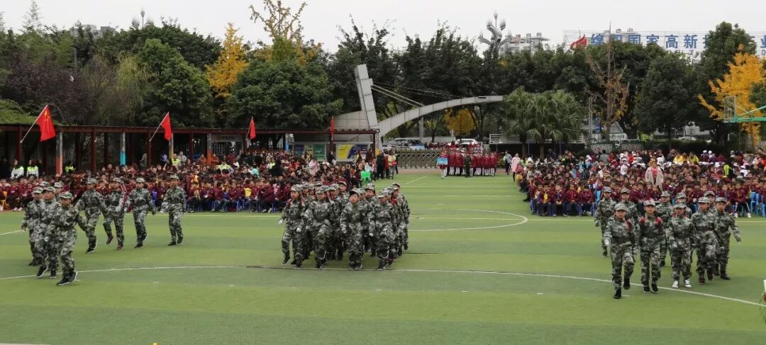 【体育节开幕式】三军兵娃亮风姿,运动赛场展竞技 ——火炬一小第七届体育节开幕式超燃来袭