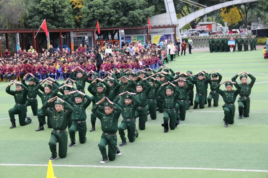 【体育节开幕式】三军兵娃亮风姿,运动赛场展竞技 ——火炬一小第七届体育节开幕式超燃来袭
