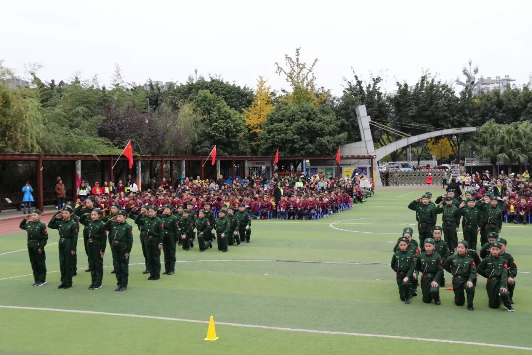 【体育节开幕式】三军兵娃亮风姿,运动赛场展竞技 ——火炬一小第七届体育节开幕式超燃来袭