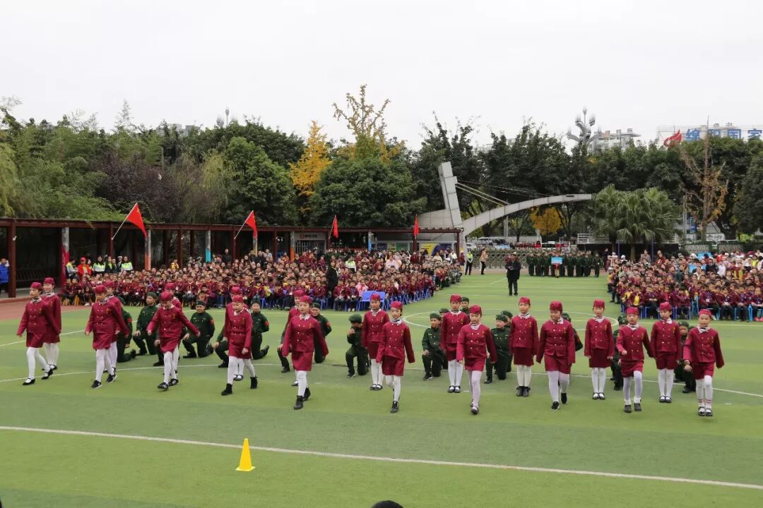【体育节开幕式】三军兵娃亮风姿,运动赛场展竞技 ——火炬一小第七届体育节开幕式超燃来袭